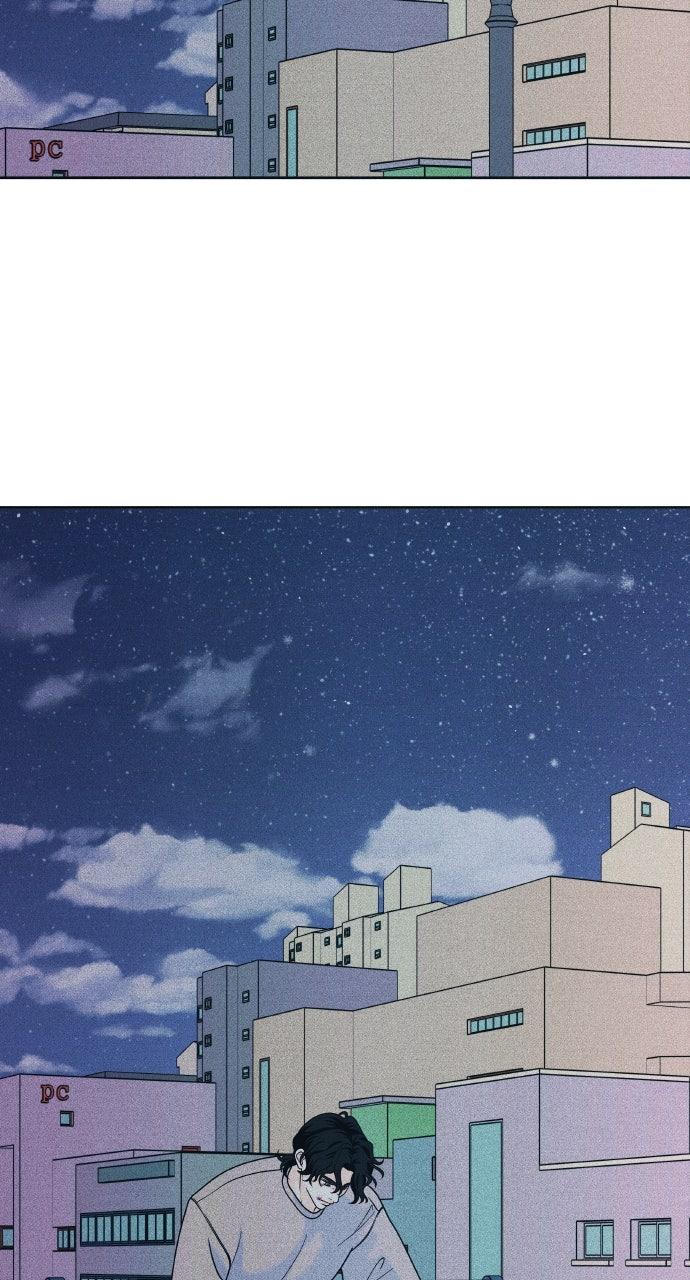 Introverted Us Episode 82 14