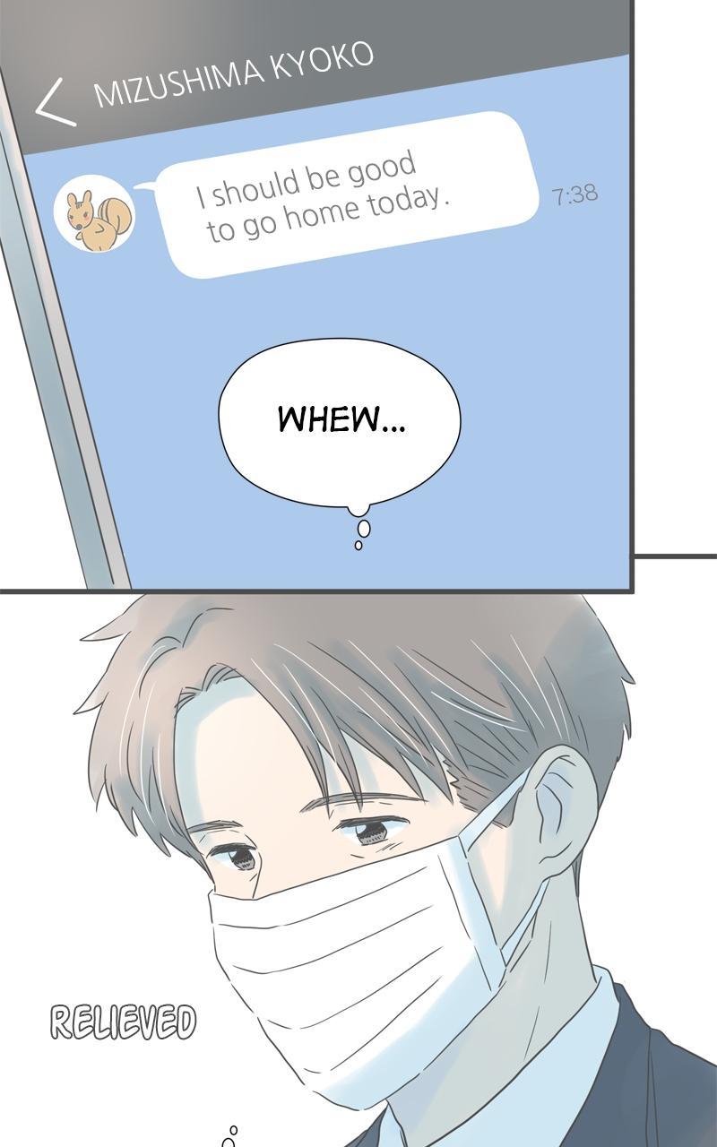 It Rains on Precious Days Episode 202 59