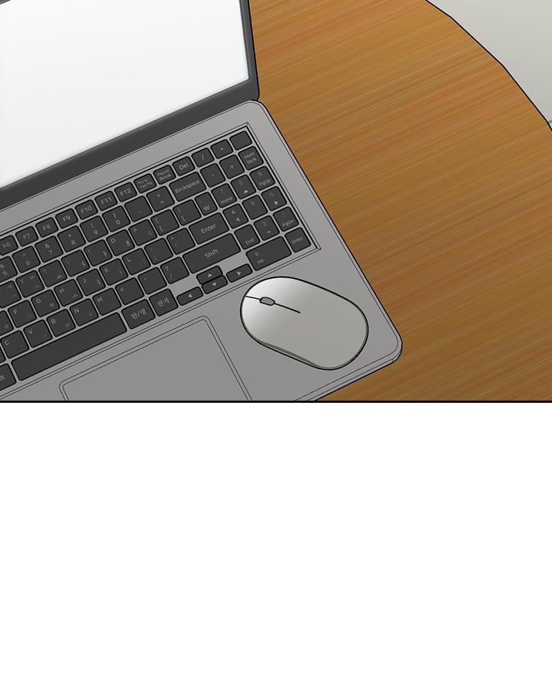 It's Just Business Episode 43 59