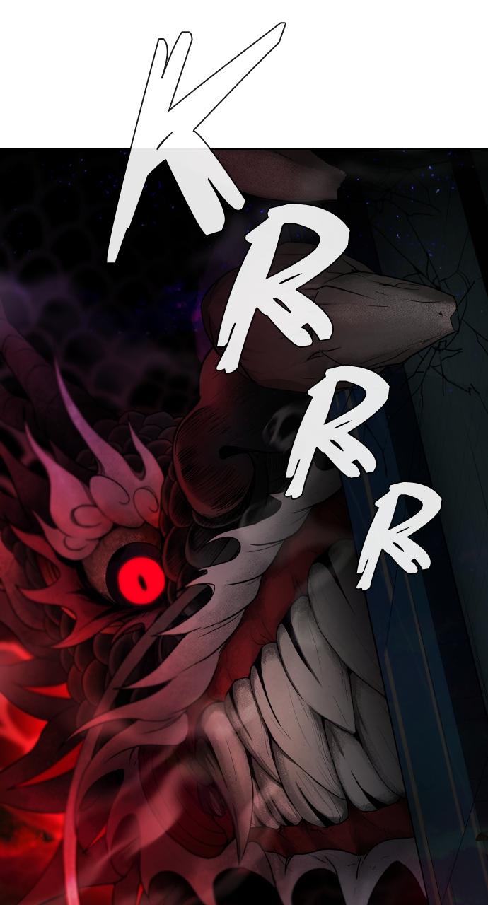 Jakdu: Shaman's Blade Episode 1 9