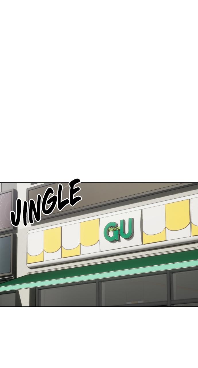 Jakdu: Shaman's Blade Episode 1 39