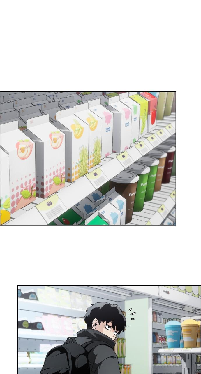 Jakdu: Shaman's Blade Episode 1 40