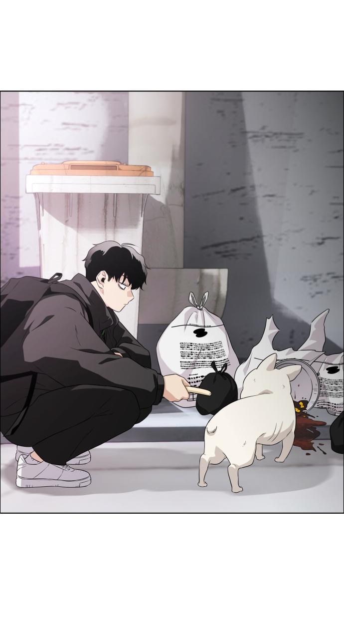 Jakdu: Shaman's Blade Episode 1 45