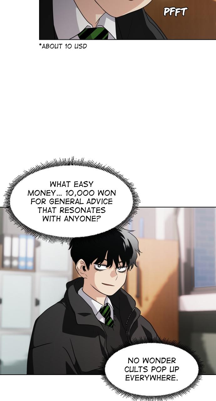 Jakdu: Shaman's Blade Episode 1 63