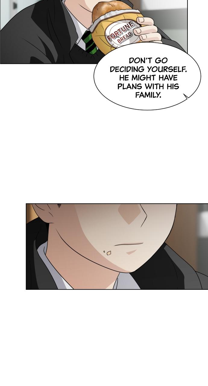 Jakdu: Shaman's Blade Episode 1 74