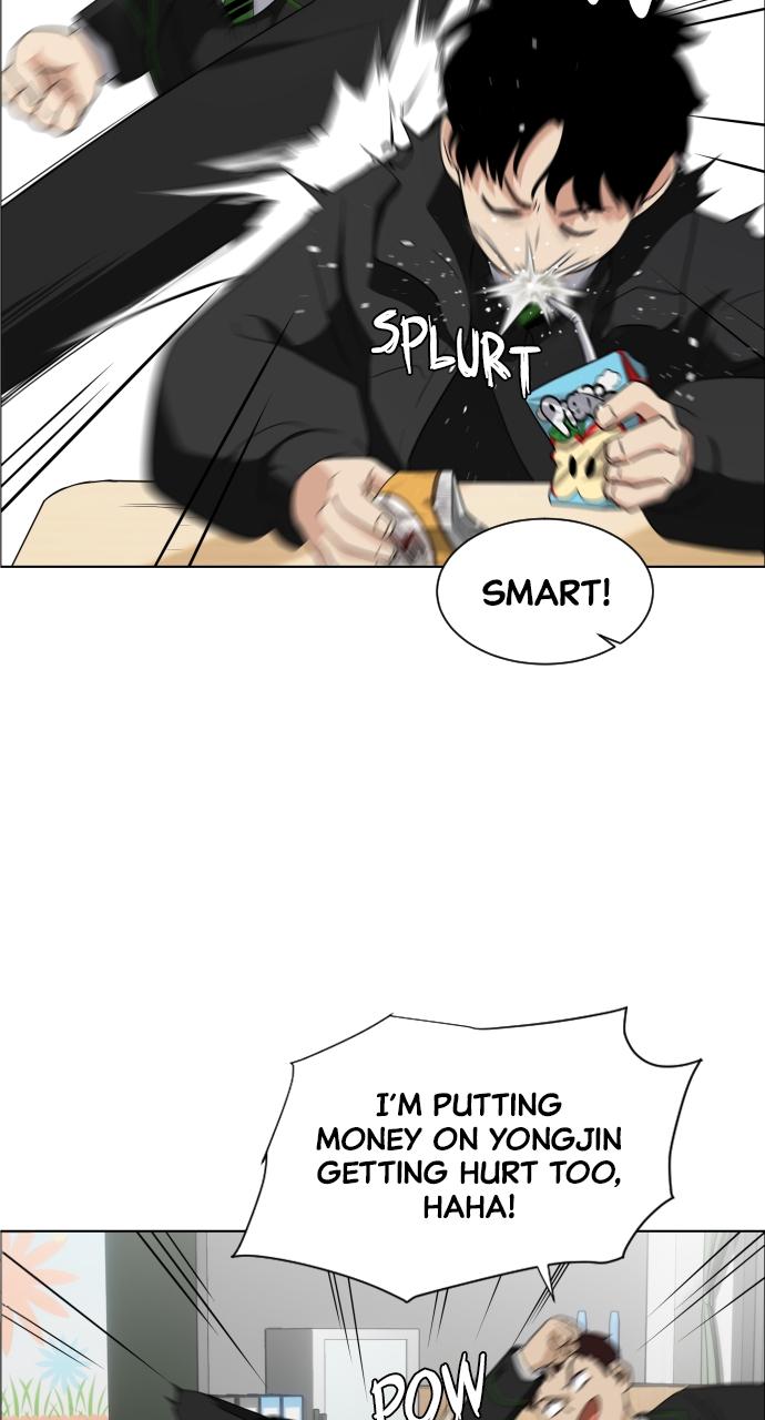 Jakdu: Shaman's Blade Episode 1 82