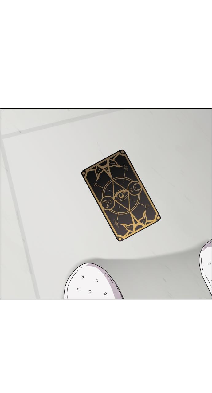 Jakdu: Shaman's Blade Episode 1 109