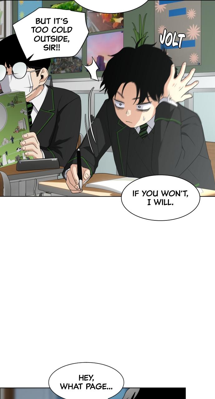 Jakdu: Shaman's Blade Episode 1 118