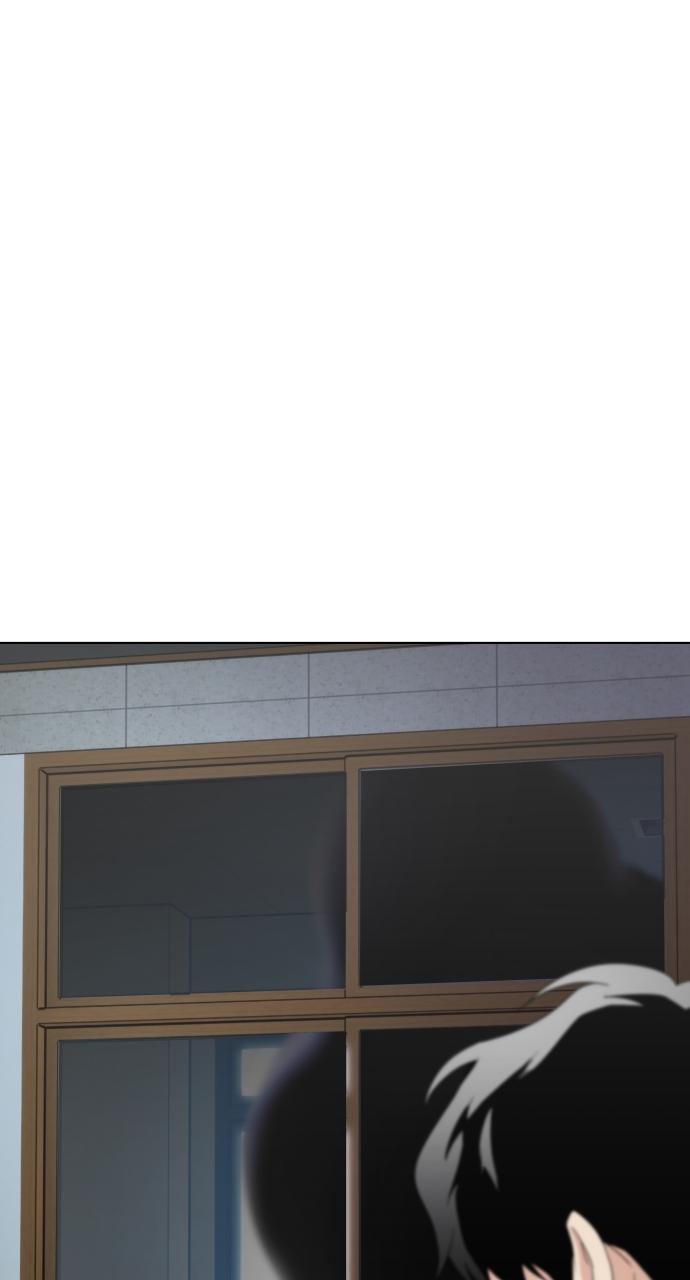 Jakdu: Shaman's Blade Episode 1 121