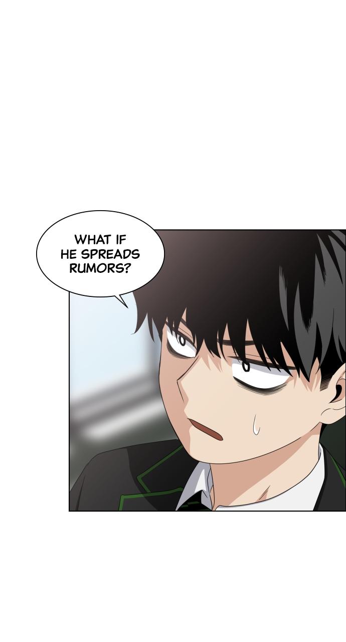 Jakdu: Shaman's Blade Episode 1 162