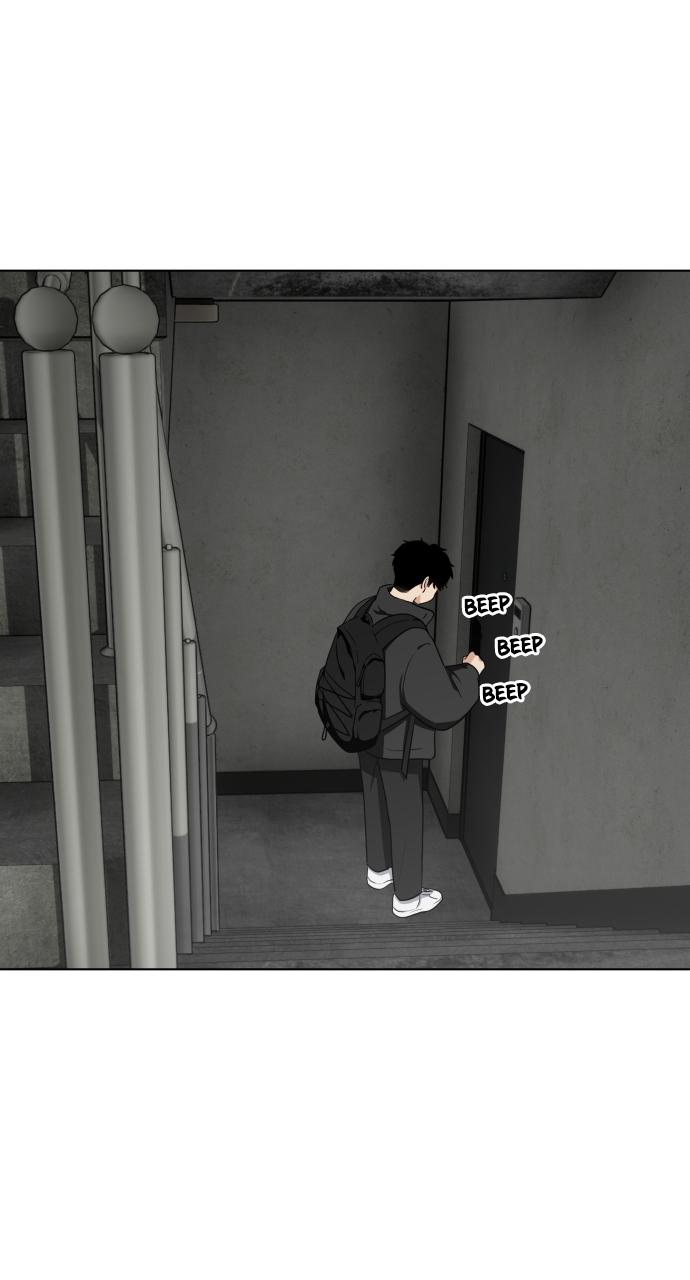 Jakdu: Shaman's Blade Episode 1 201