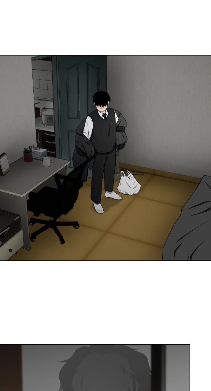 Jakdu: Shaman's Blade Episode 1 204