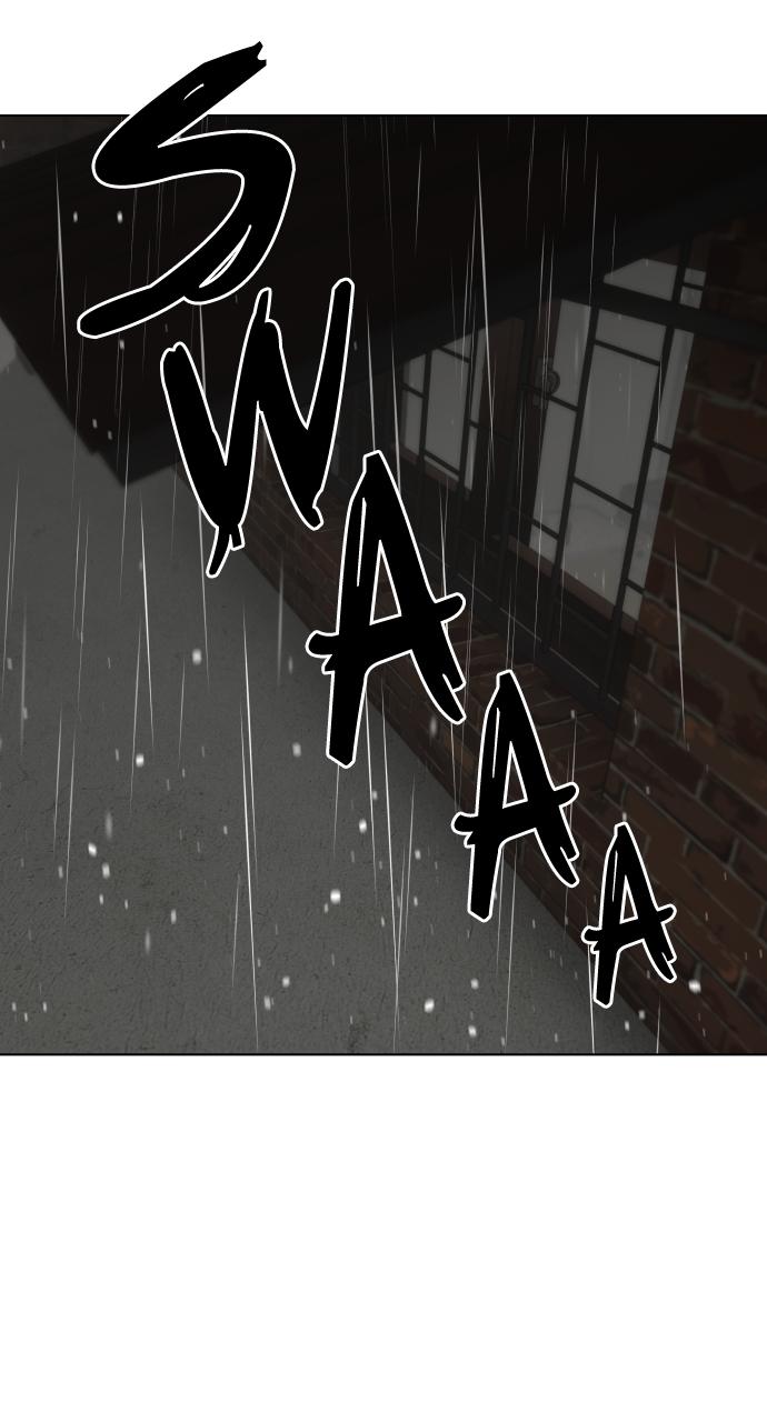 Jakdu: Shaman's Blade Episode 1 207