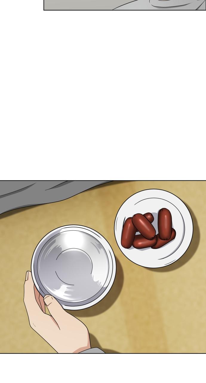 Jakdu: Shaman's Blade Episode 1 212