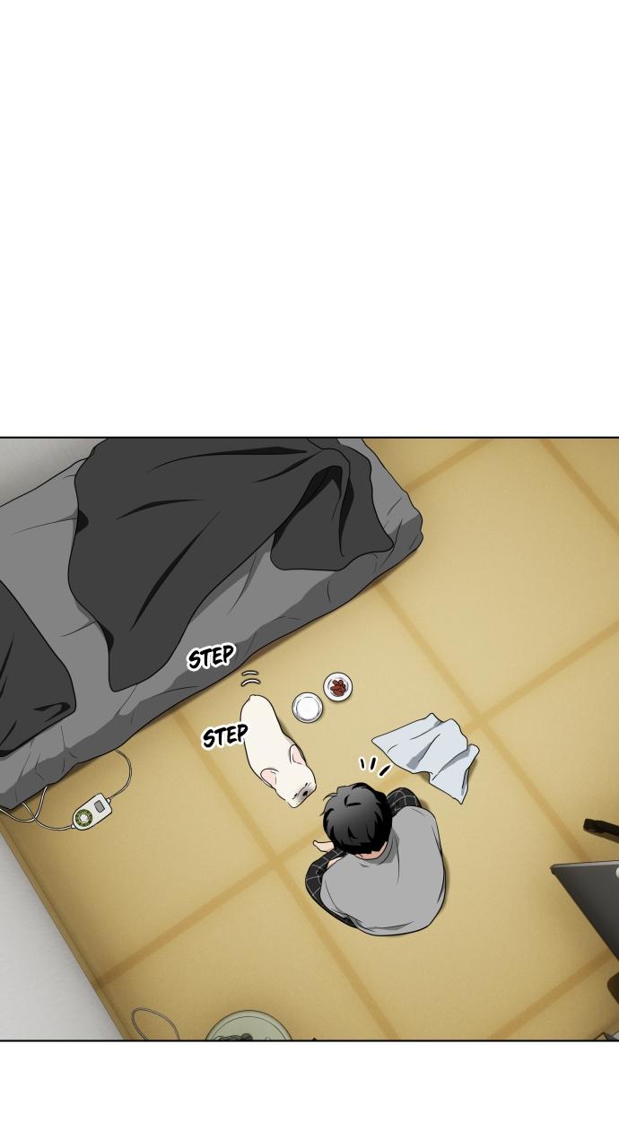 Jakdu: Shaman's Blade Episode 1 215