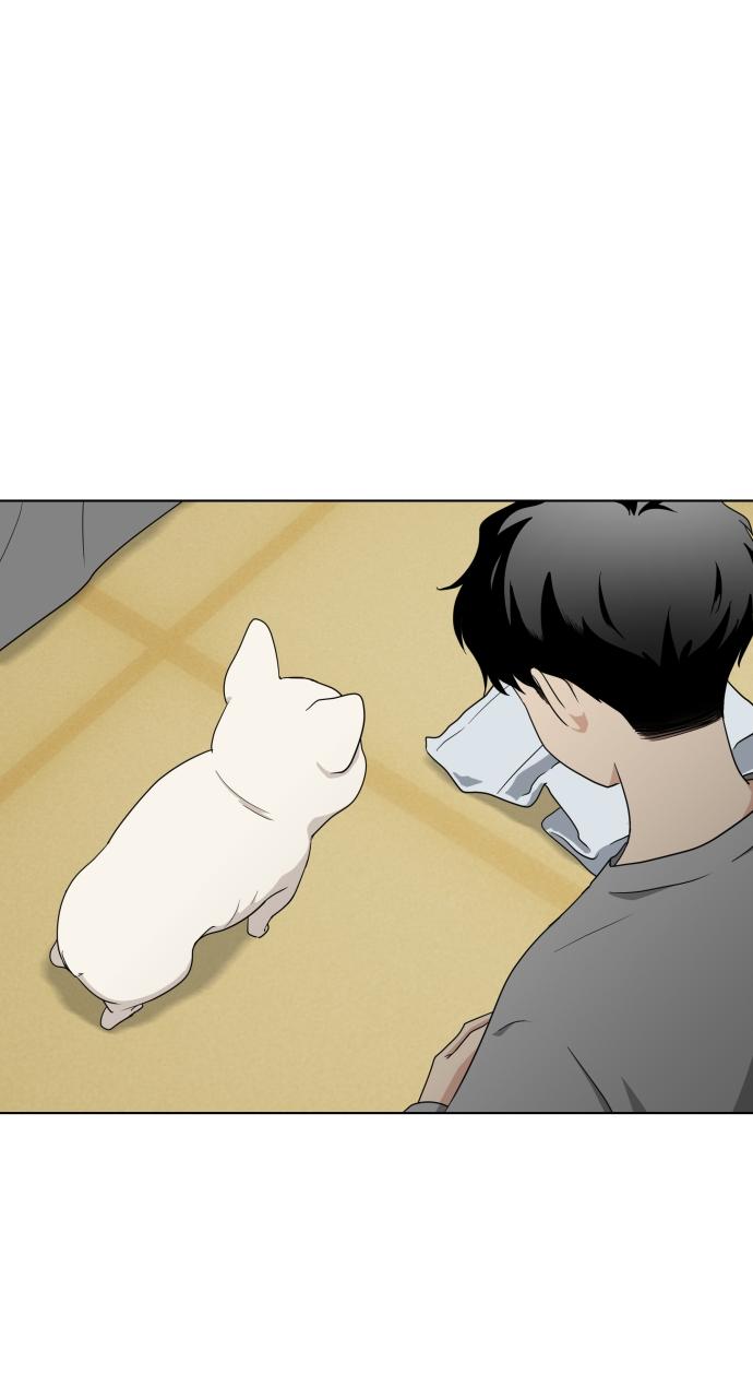 Jakdu: Shaman's Blade Episode 1 223