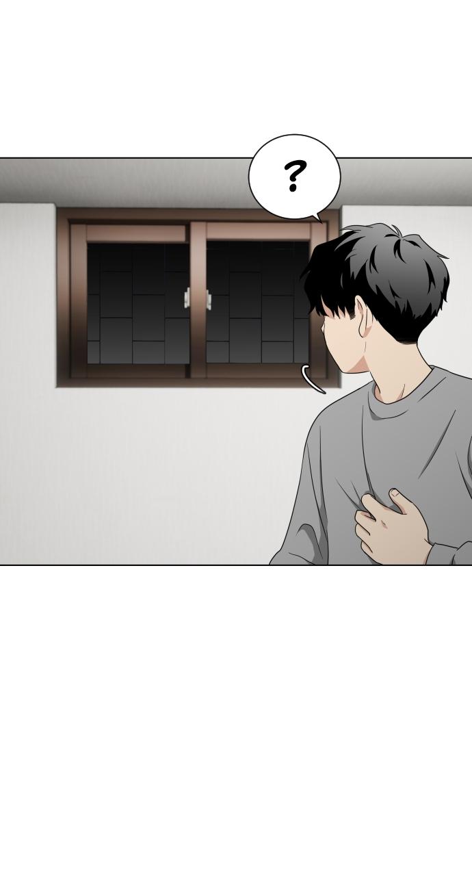 Jakdu: Shaman's Blade Episode 1 224