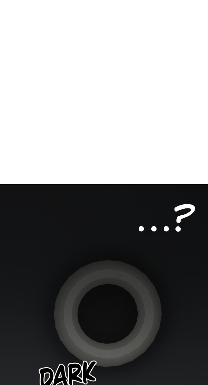 Jakdu: Shaman's Blade Episode 1 230