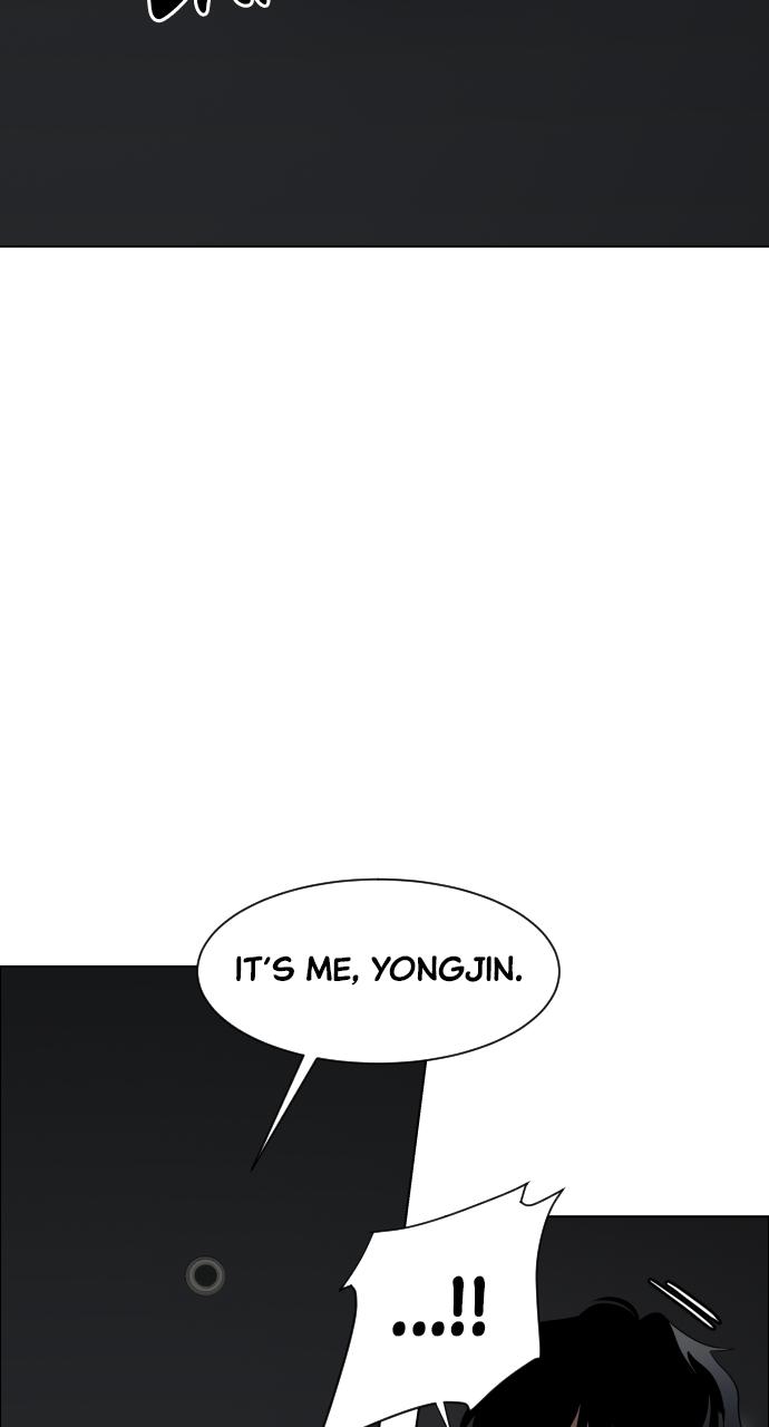 Jakdu: Shaman's Blade Episode 1 231