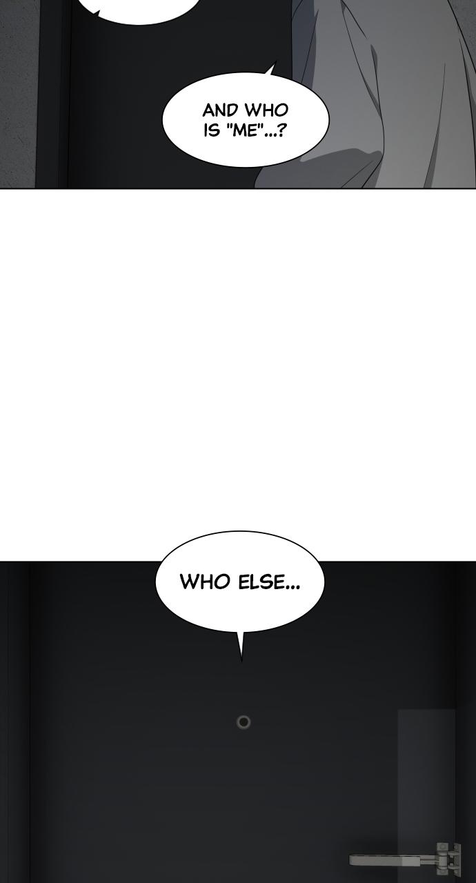 Jakdu: Shaman's Blade Episode 1 233