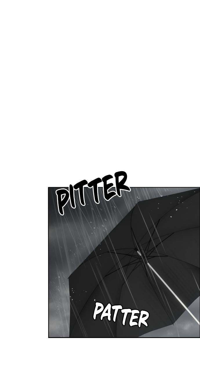 Jakdu: Shaman's Blade Episode 1 242