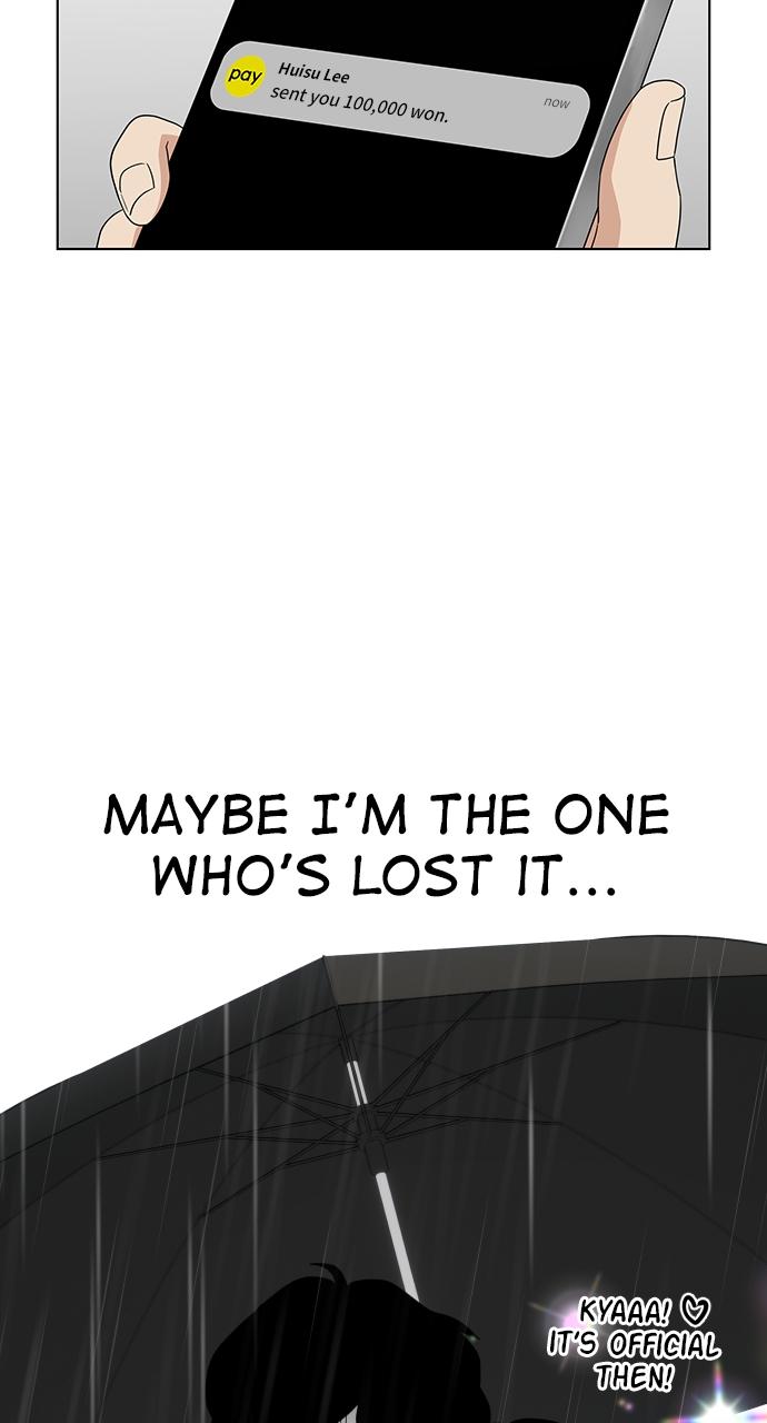 Jakdu: Shaman's Blade Episode 1 263