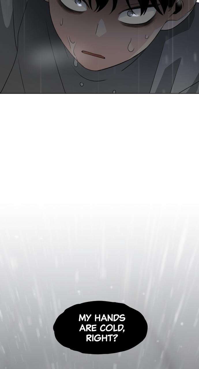 Jakdu: Shaman's Blade Episode 1 301