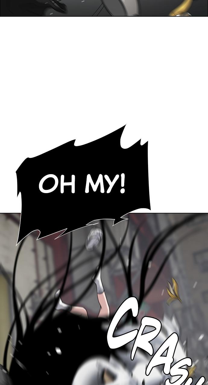 Jakdu: Shaman's Blade Episode 1 329