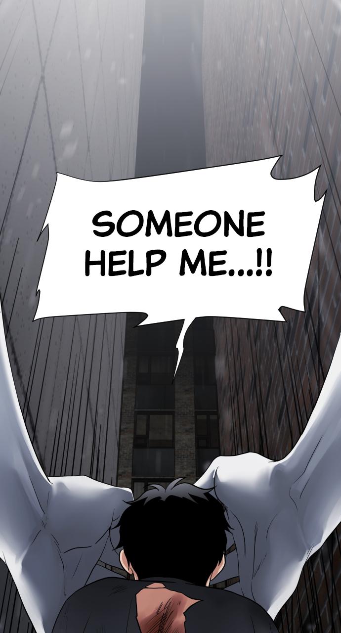 Jakdu: Shaman's Blade Episode 1 355