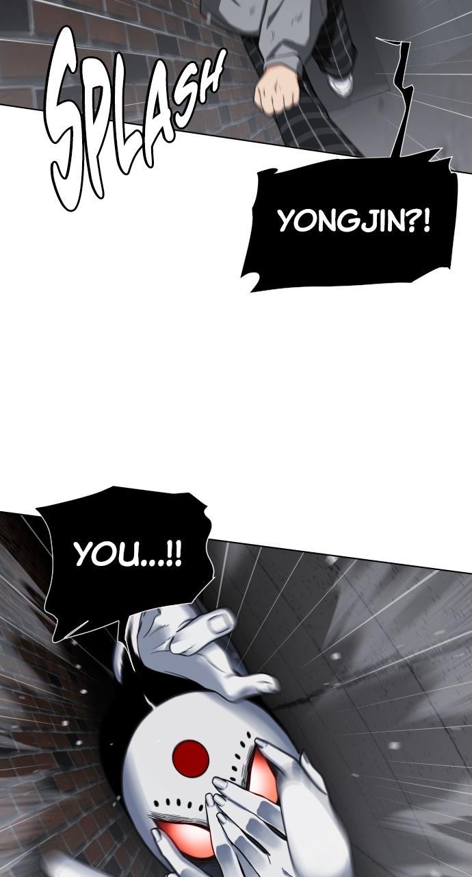 Jakdu: Shaman's Blade Episode 1 364