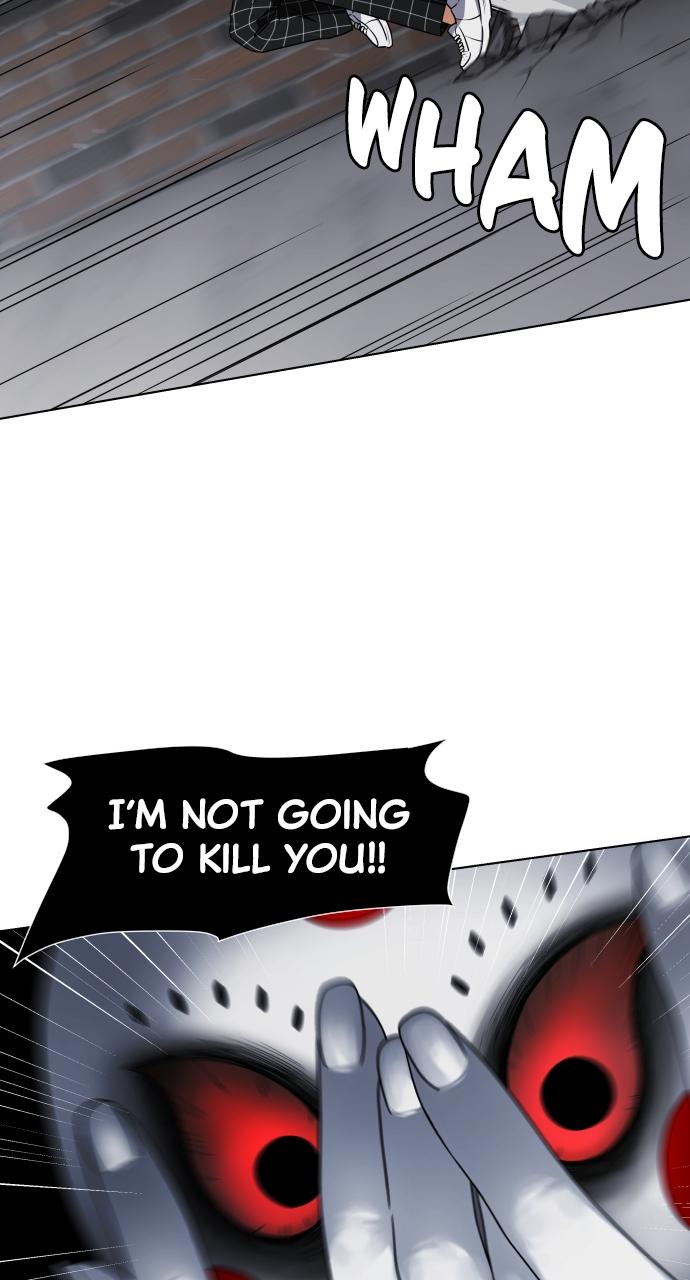 Jakdu: Shaman's Blade Episode 1 366