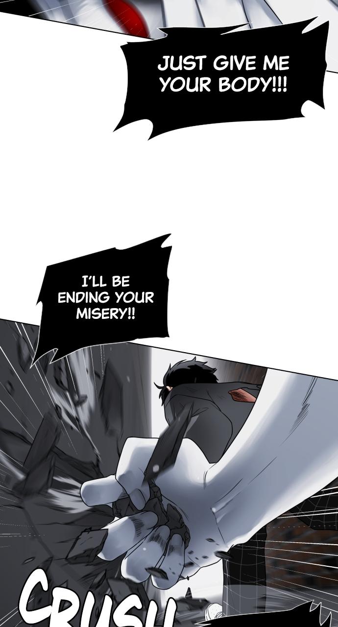 Jakdu: Shaman's Blade Episode 1 367