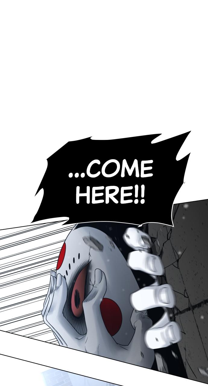 Jakdu: Shaman's Blade Episode 1 369