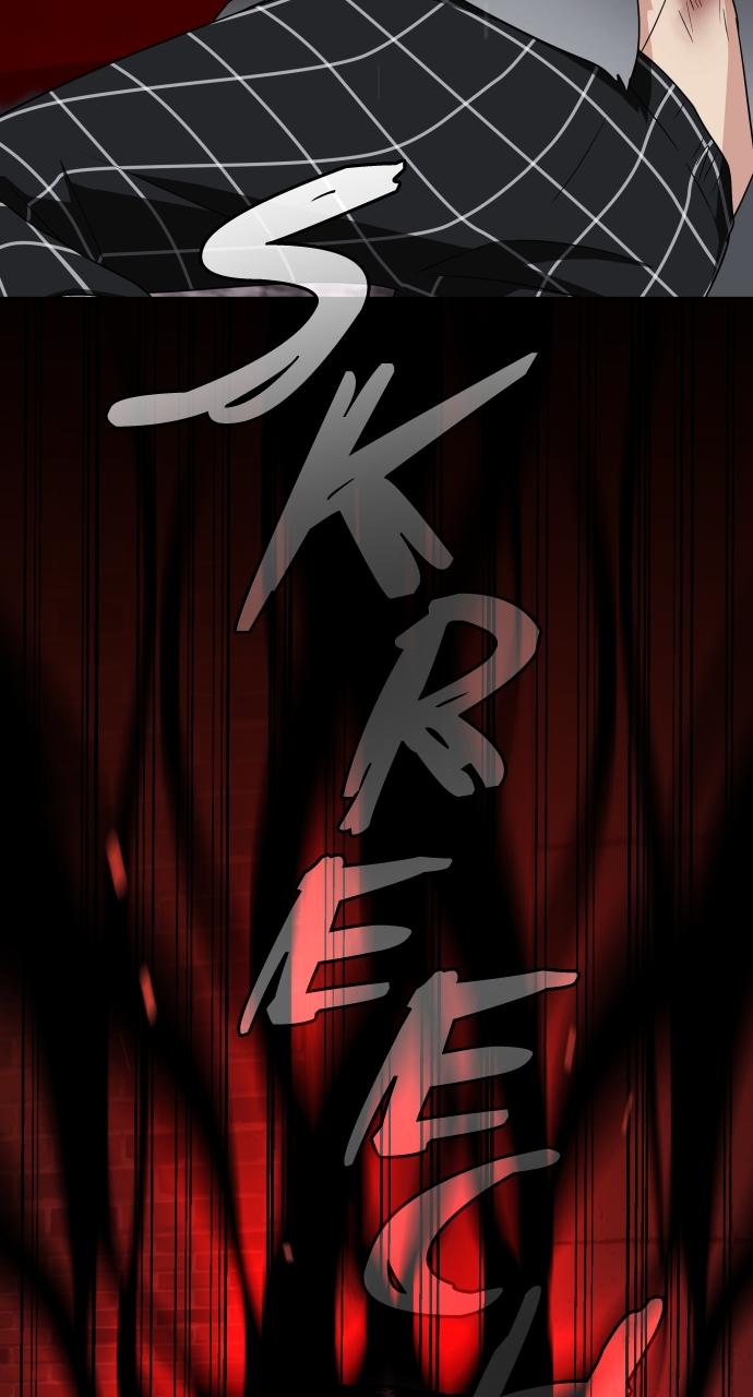 Jakdu: Shaman's Blade Episode 1 378