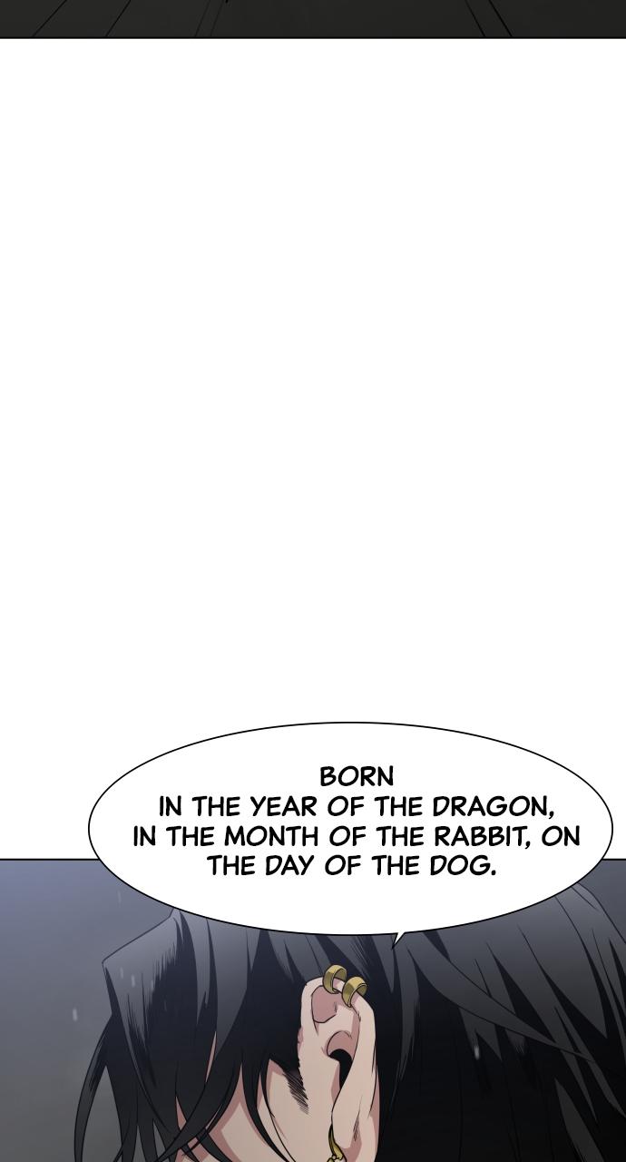 Jakdu: Shaman's Blade Episode 1 413