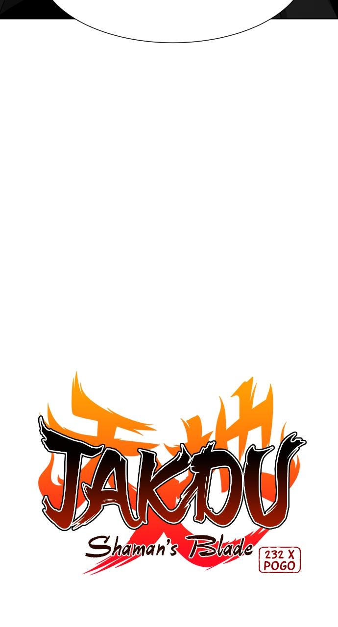 Jakdu: Shaman's Blade Episode 1 419