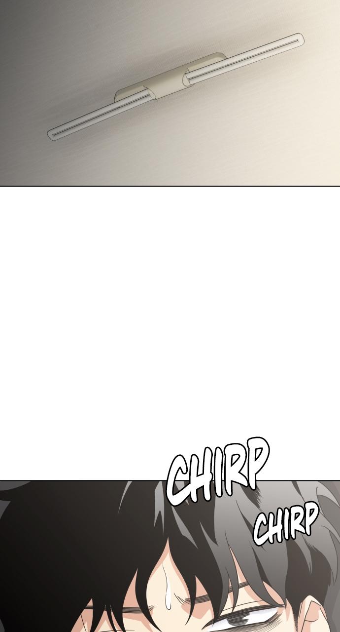 Jakdu: Shaman's Blade Episode 2 6