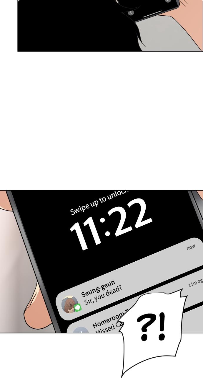 Jakdu: Shaman's Blade Episode 2 11