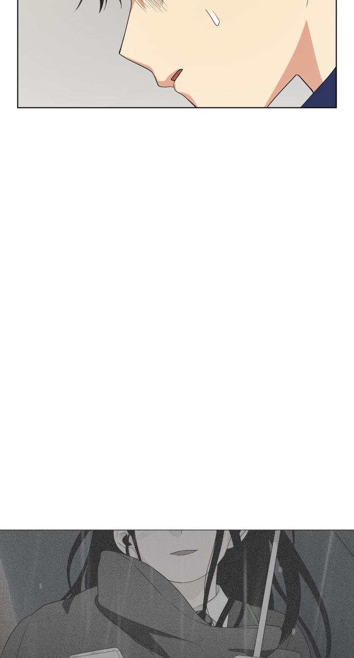 Jakdu: Shaman's Blade Episode 2 20