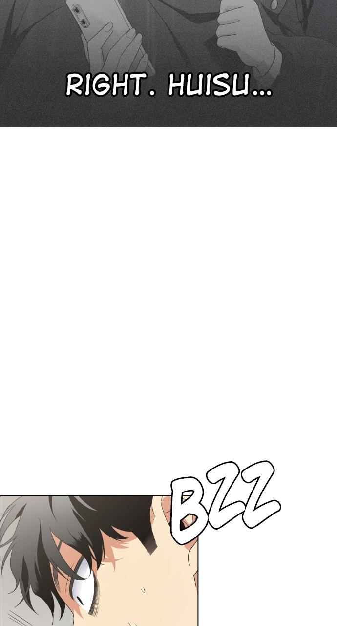 Jakdu: Shaman's Blade Episode 2 21