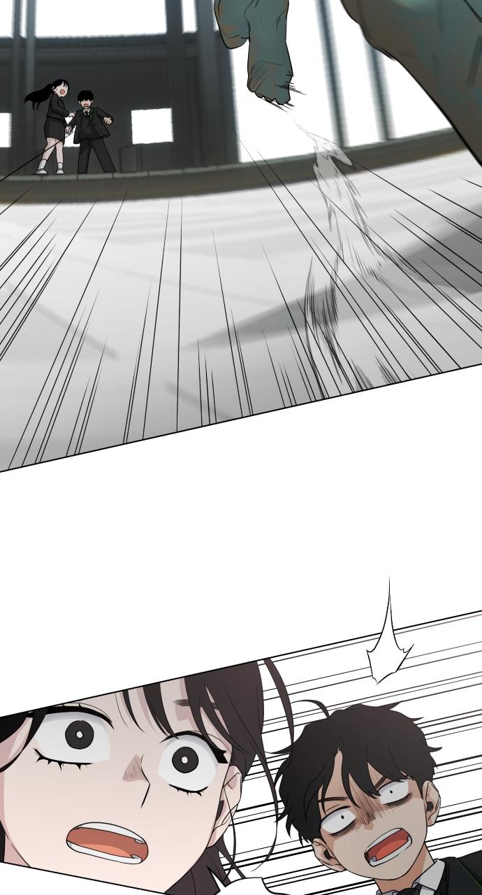 Jakdu: Shaman's Blade Episode 2 76