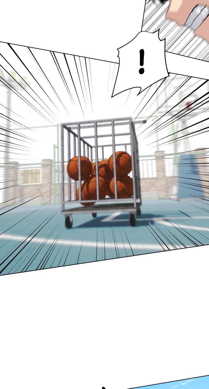 Jakdu: Shaman's Blade Episode 2 84