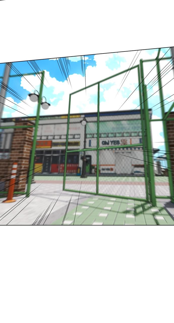 Jakdu: Shaman's Blade Episode 2 101