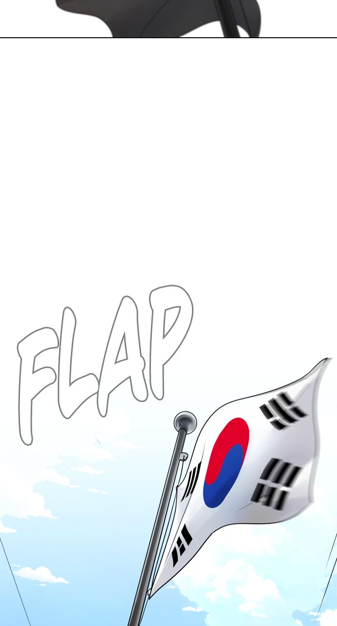 Jakdu: Shaman's Blade Episode 2 112