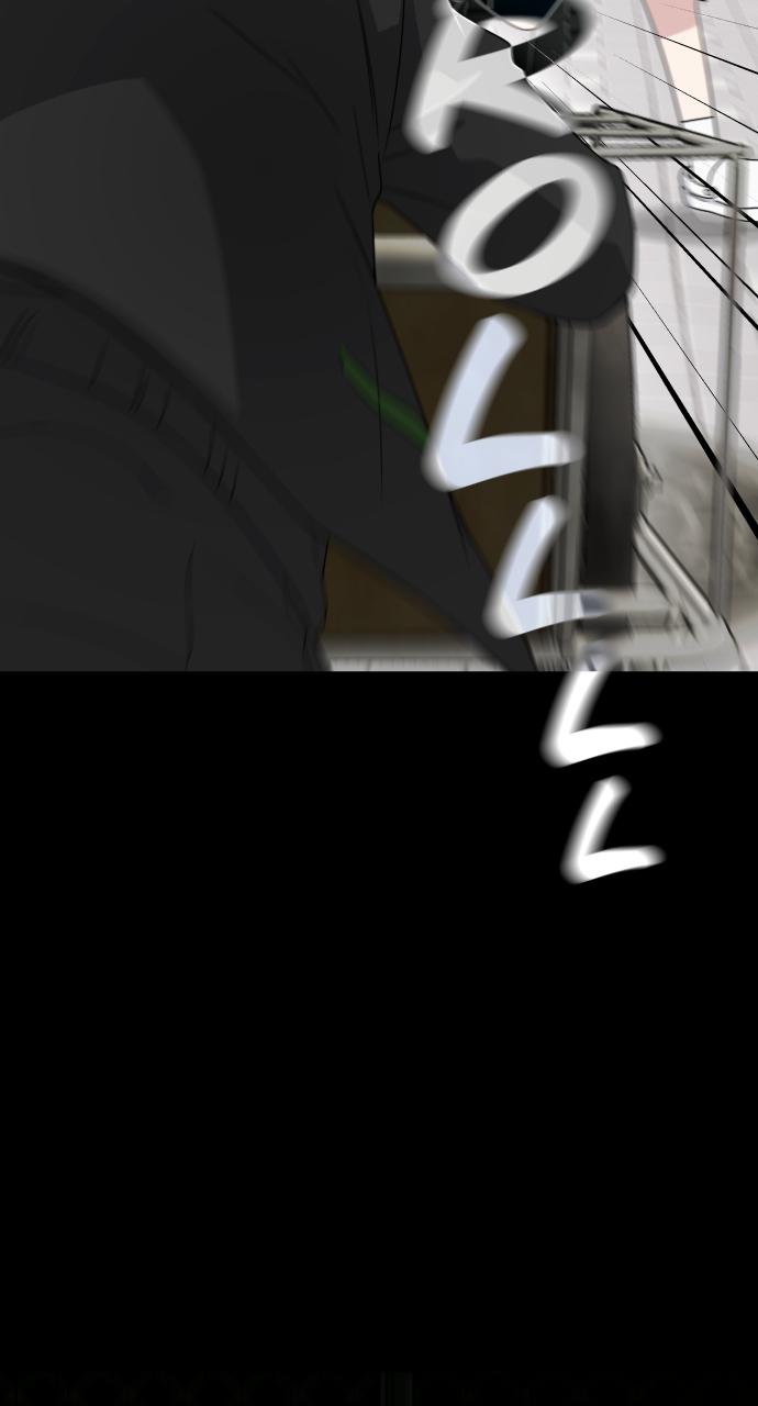 Jakdu: Shaman's Blade Episode 2 121