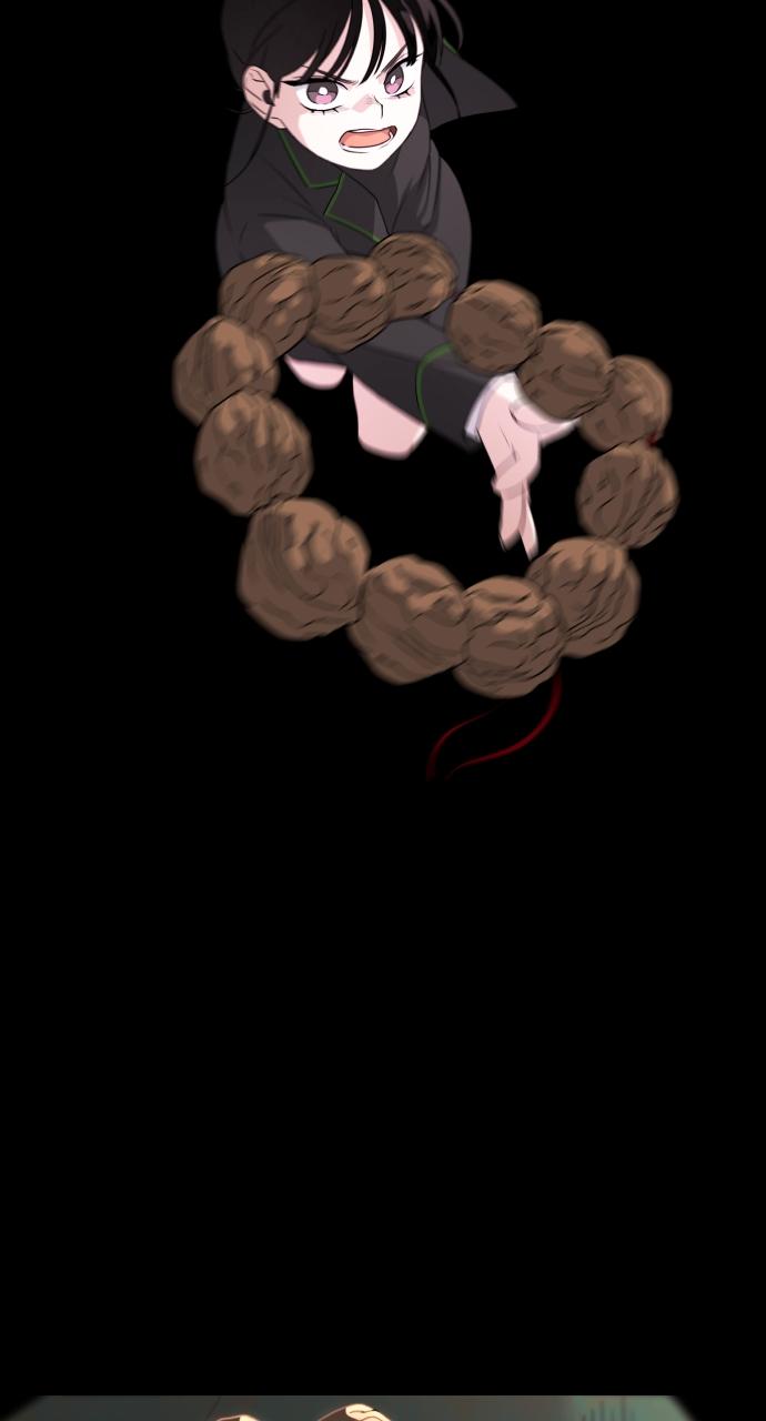 Jakdu: Shaman's Blade Episode 2 139