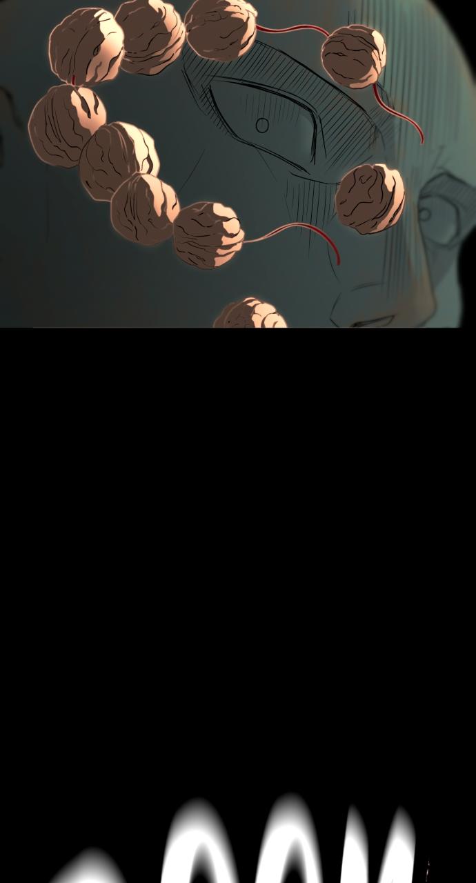 Jakdu: Shaman's Blade Episode 2 140