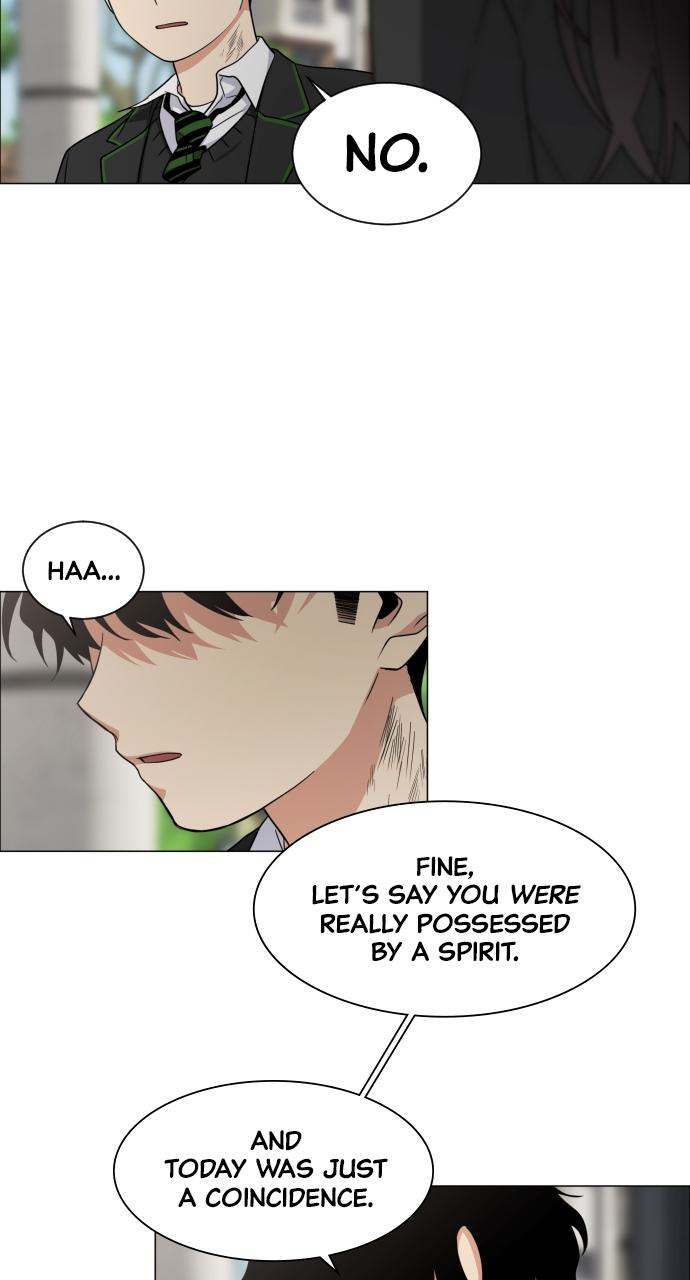 Jakdu: Shaman's Blade Episode 2 155