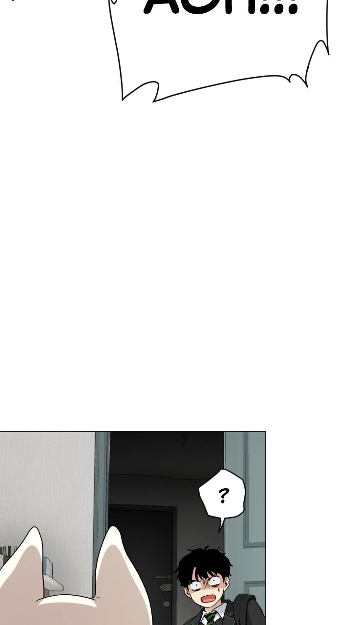 Jakdu: Shaman's Blade Episode 2 170