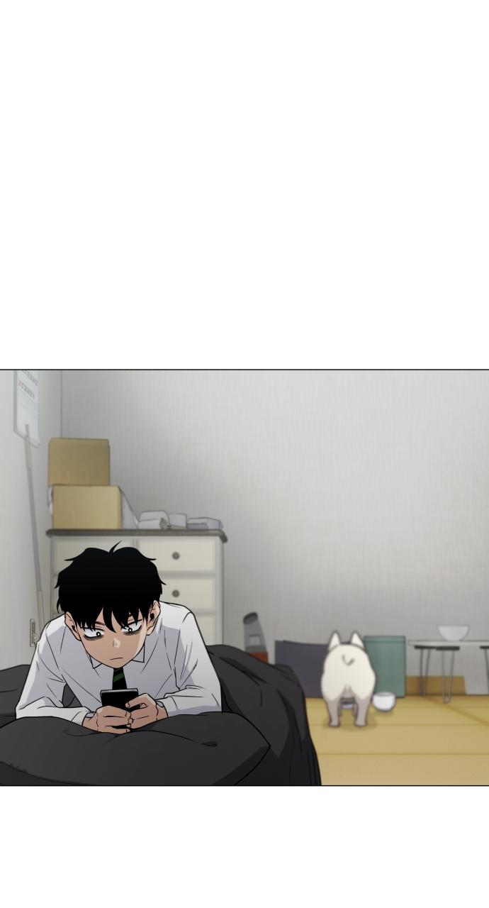 Jakdu: Shaman's Blade Episode 2 177